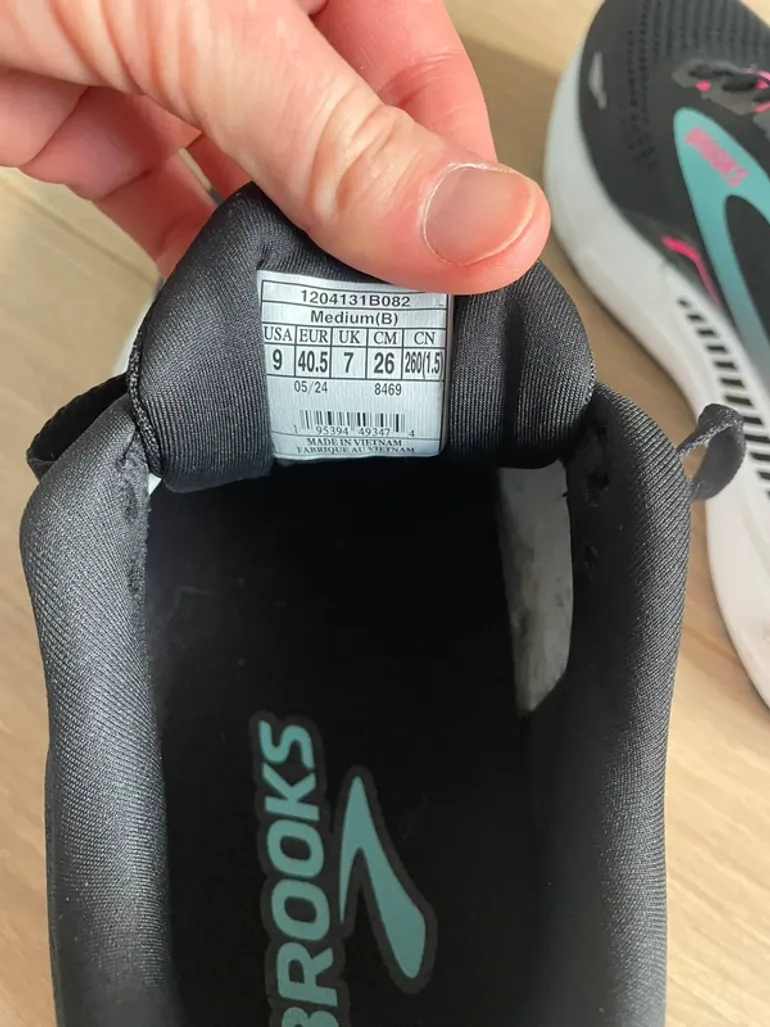 Used Brooks Adrenaline 23 CTS bike — image 7 of 10