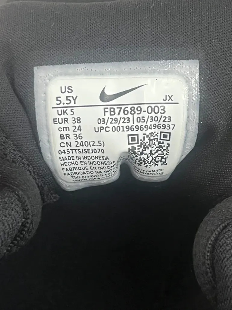 Used Nike Revolution 7 bike — image 3 of 4