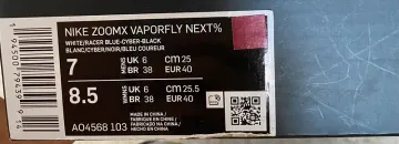 Nike ZoomX Vaporfly Next% bike d'occasion — image 5 sur 5