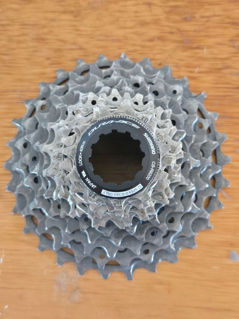 Tweedehands Shimano Dura Ace Cassette 2026 Drivetrain & Pedals