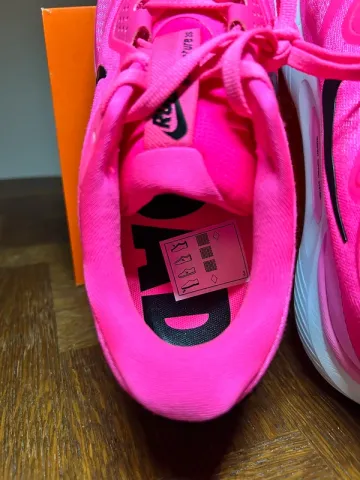 Použité Nike Structure 26 bike — obrázek 4 z 8