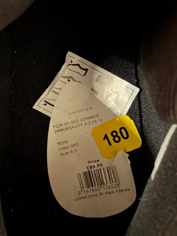 Used Nike sportschoenen bike — image 3 of 4