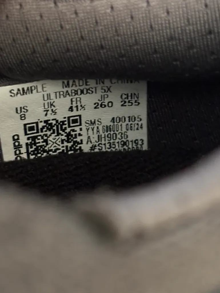 Used Adidas UltraBoost 5 X bike — image 7 of 7