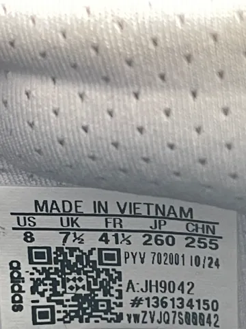 Used Adidas UltraBoost 5 X bike — image 8 of 9