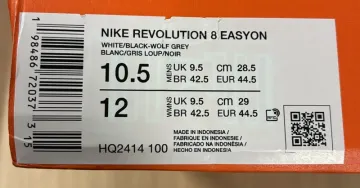 Used Nike Revolution 8 Easyon bike — image 8 of 8