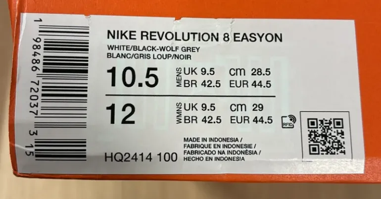 Used Nike Revolution 8 Easyon bike — image 8 of 8