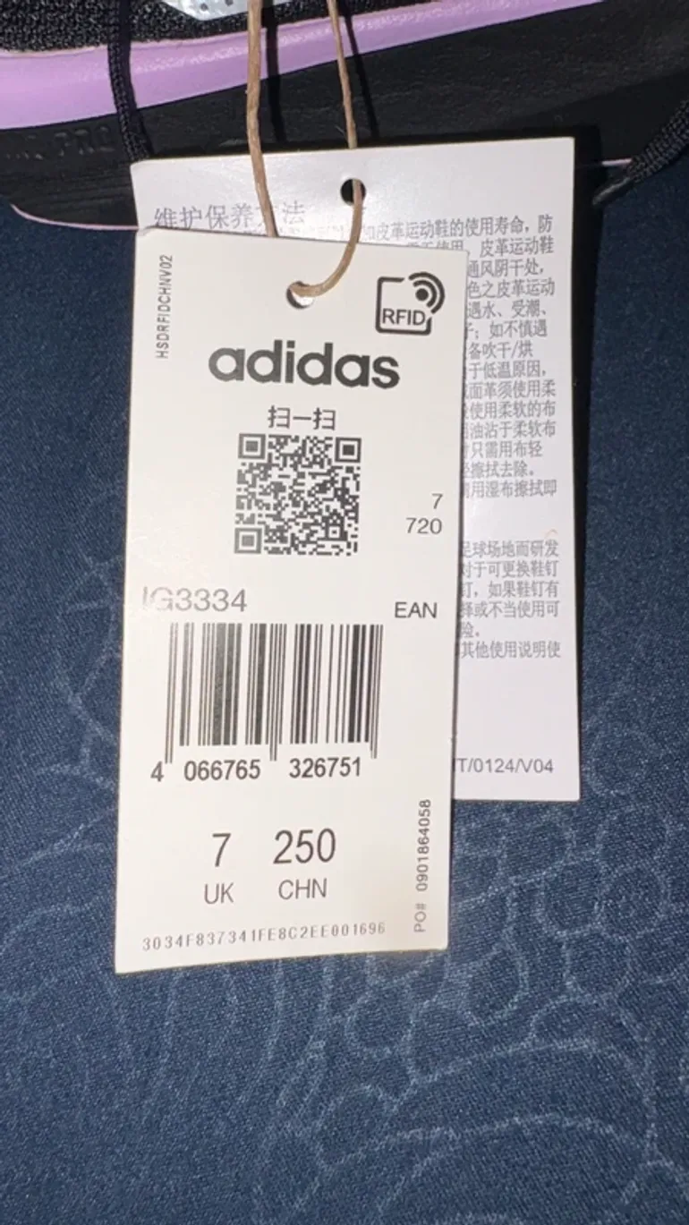 Used Adidas Adizero SL bike — image 4 of 5