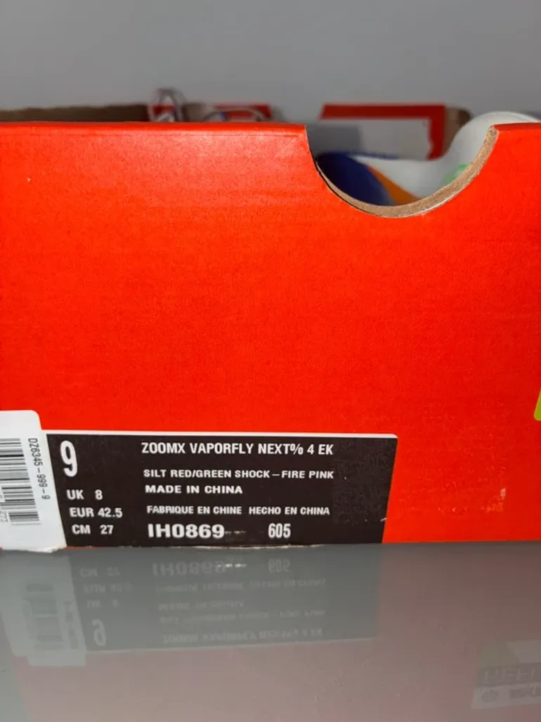Used Nike ZoomX Vaporfly NEXT% 4 Eliud Kipchoge bike — image 3 of 3