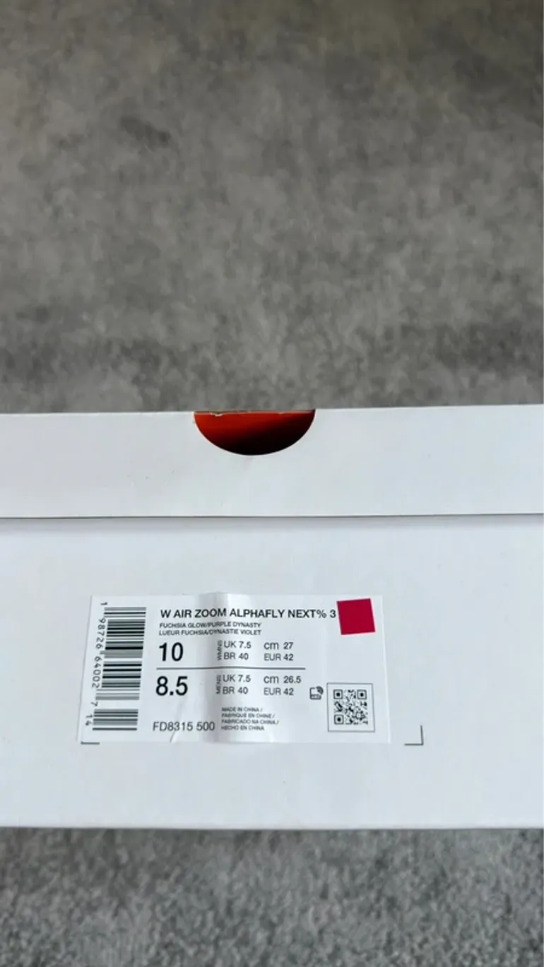 Used Nike Alphafly 3 bike — image 7 of 7