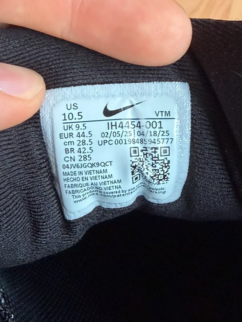 Gebrauchtes Nike Vomero 18 bike — Bild 2 von 3