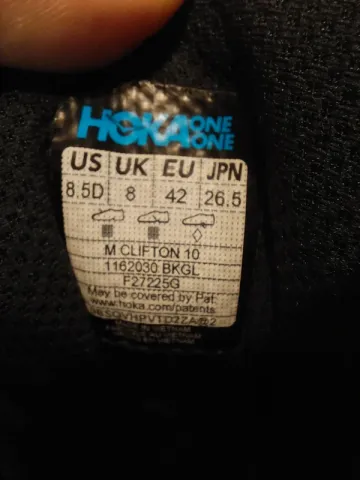 Used Hoka Clifton 10 bike — image 6 of 6