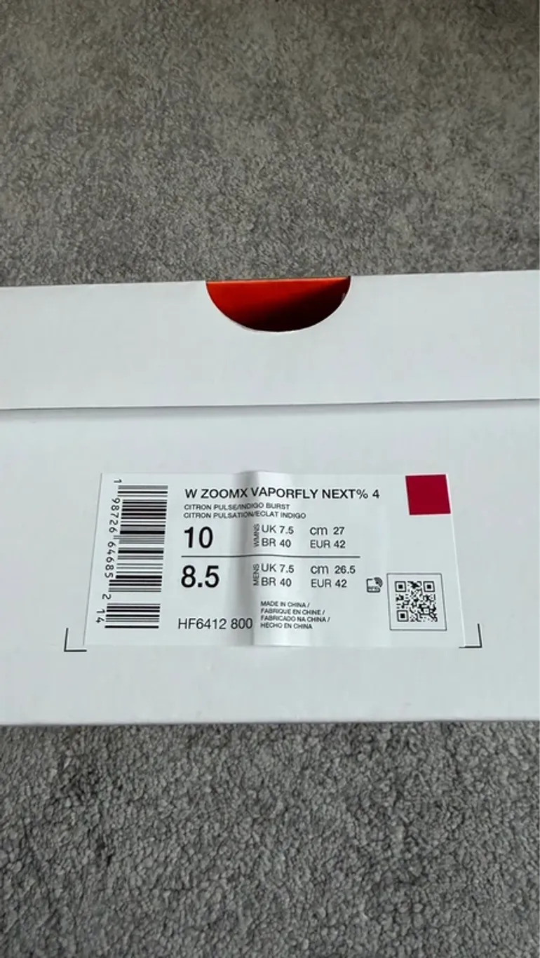 Used Nike Vaporfly 4 bike — image 7 of 7