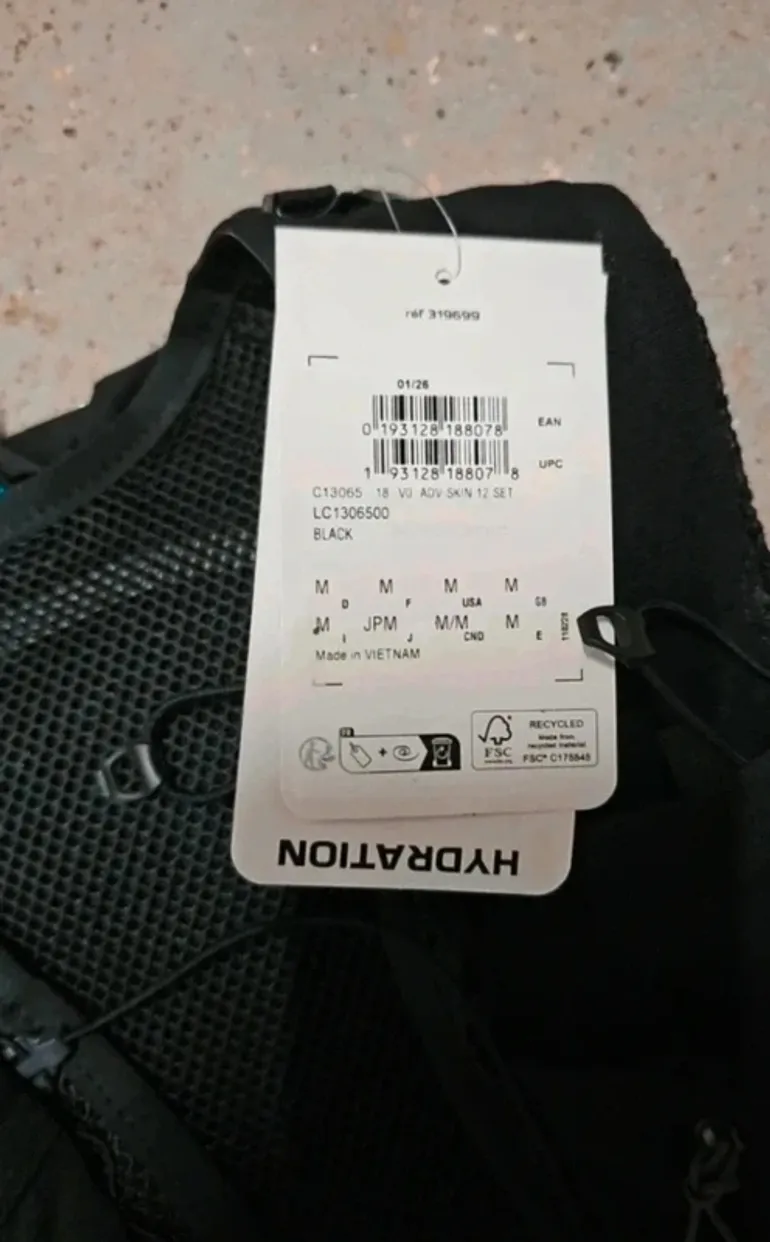 Used Salomon Adv Skin 12 bike — image 2 of 3