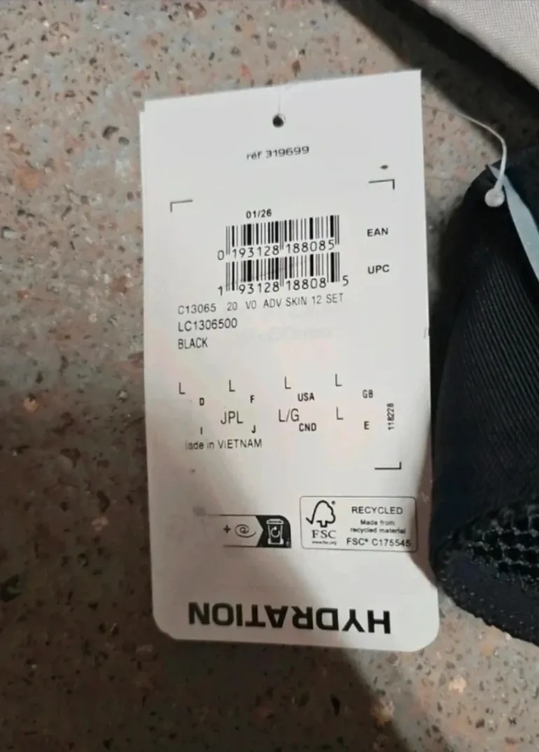 Used Salomon Adv Skin 12 bike — image 2 of 3