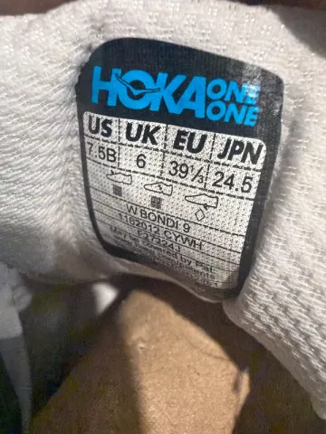 Used Hoka Bondi 9 bike — image 2 of 8