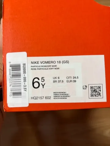 Gebrauchtes Nike Vomero 18 bike — Bild 7 von 7