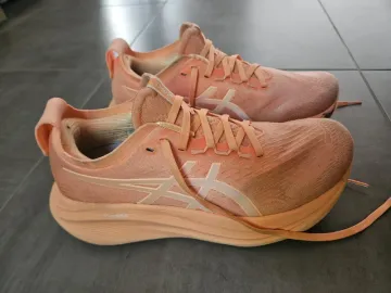 Used Asics Gel Nimbus 27 bike — image 1 of 7