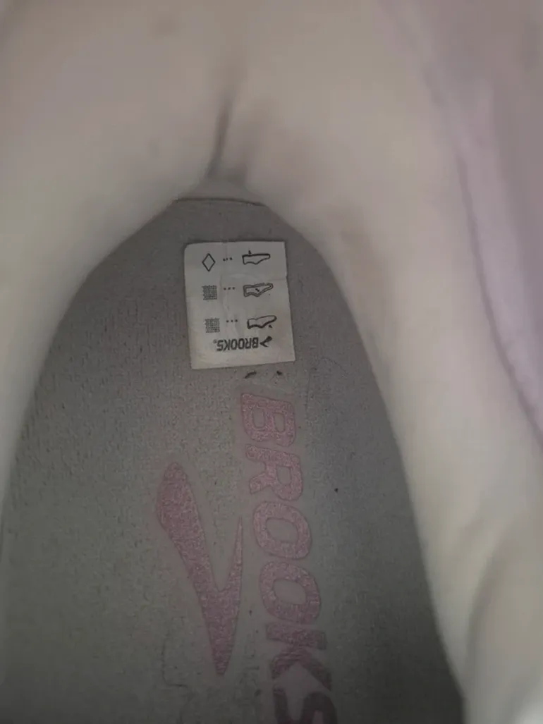 Used Brooks Running shoes bike — image 4 of 4