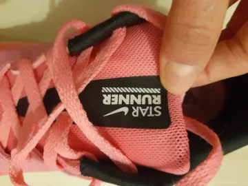 Used Nike Laufschuhe bike — image 3 of 5