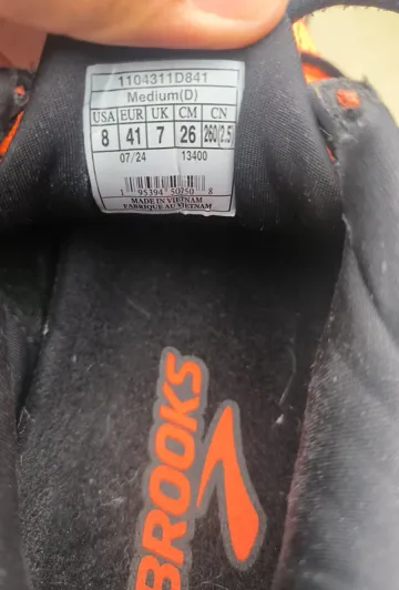 Used Brooks Ghost Max 2 bike — image 7 of 7
