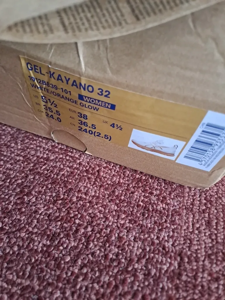 Gebrauchtes Asics Gel Kayano 32 bike — Bild 14 von 14