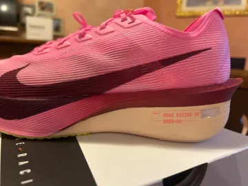 Used Nike Vaporfly 4 bike — image 6 of 12