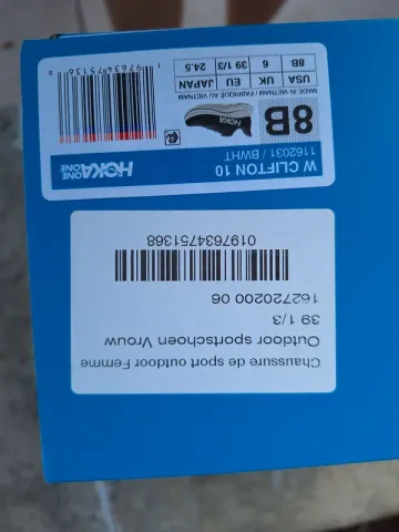 Used Hoka Clifton 10 bike — image 3 of 3