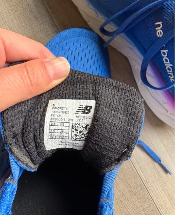 Used New Balance Fresh Foam X More v4 bike — image 7 of 7