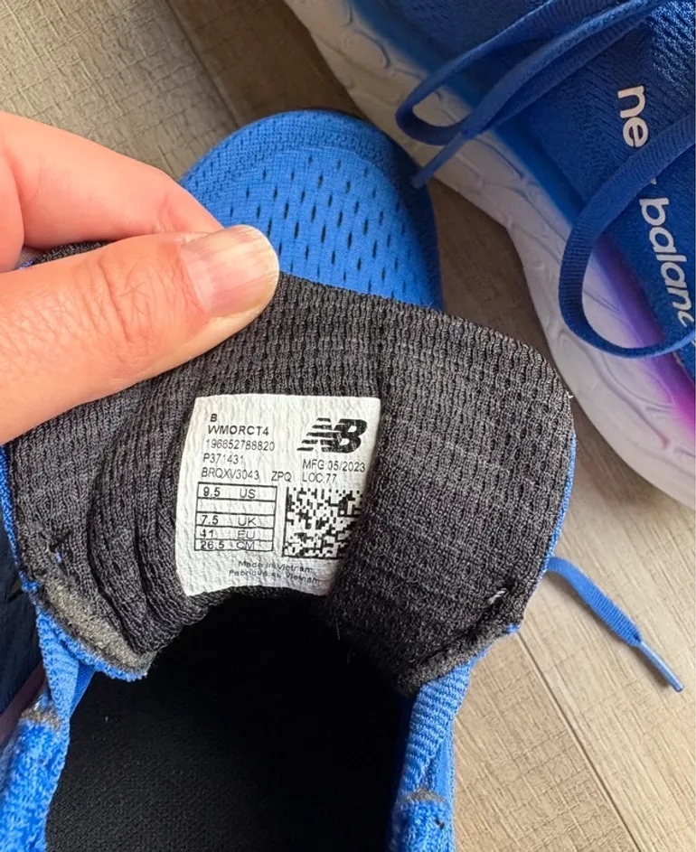 Used New Balance Fresh Foam X More v4 bike — image 7 of 7