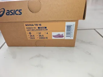 Asics Noosa 16 Tri bike d'occasion — image 3 sur 5