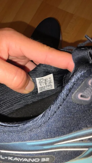 Used Ideal Gel-Kayano 32 bike — image 2 of 6