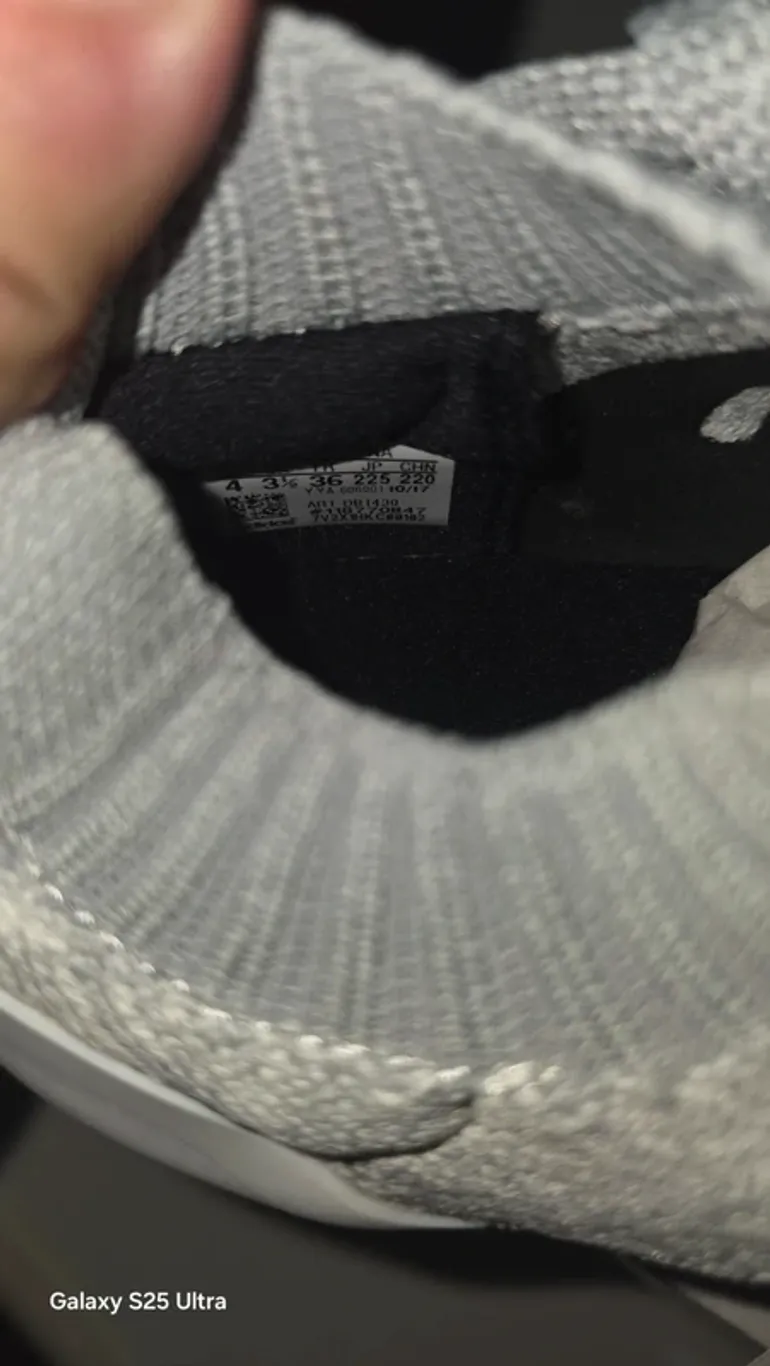 Brugt Adidas UltraBoost Uncaged bike — billede 5 af 6