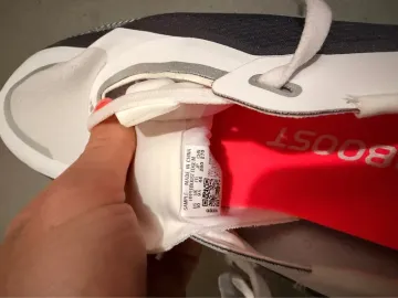 Used Adidas Hyperboost Edge bike — image 5 of 5