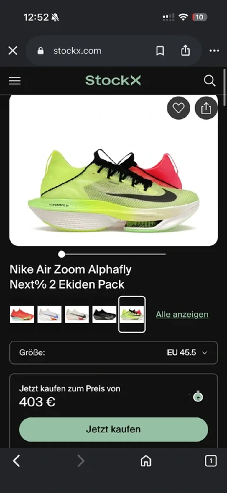 Used Nike Air Zoom Alphafly Next% 2 Ekiden Pack bike — image 6 of 6