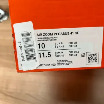 Tweedehands Pegasus Nike Air Zoom 41 bike — afbeelding 8 van 8