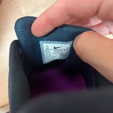 Tweedehands Pegasus Nike Air Zoom 41 bike — afbeelding 6 van 8