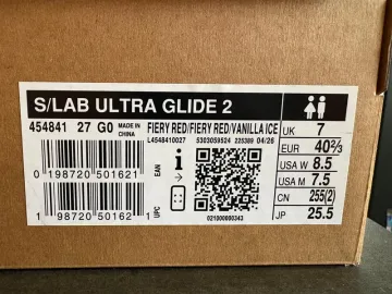 Salomon Glide Slab bike d'occasion — image 5 sur 7