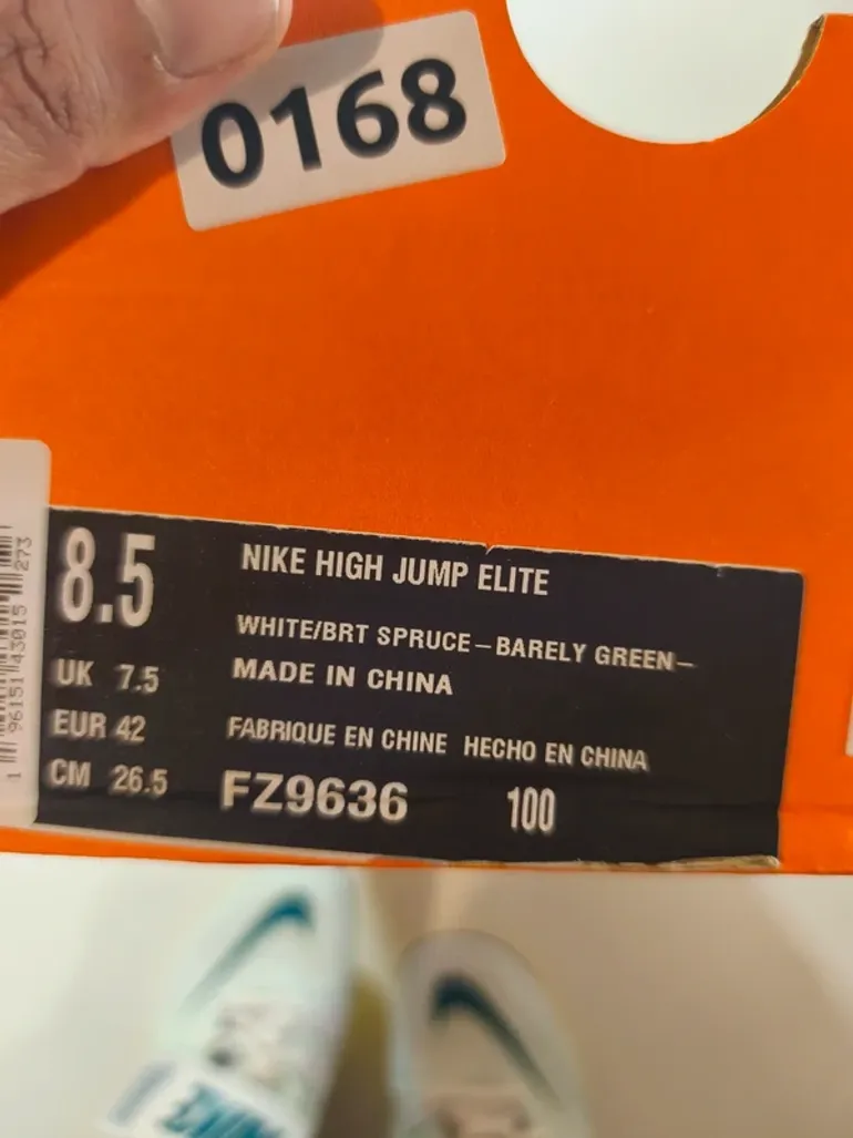 Elite High Jump bike usato — immagine 7 di 8