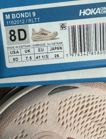 Gebrauchtes Hoka Baskets bike — Bild 6 von 13