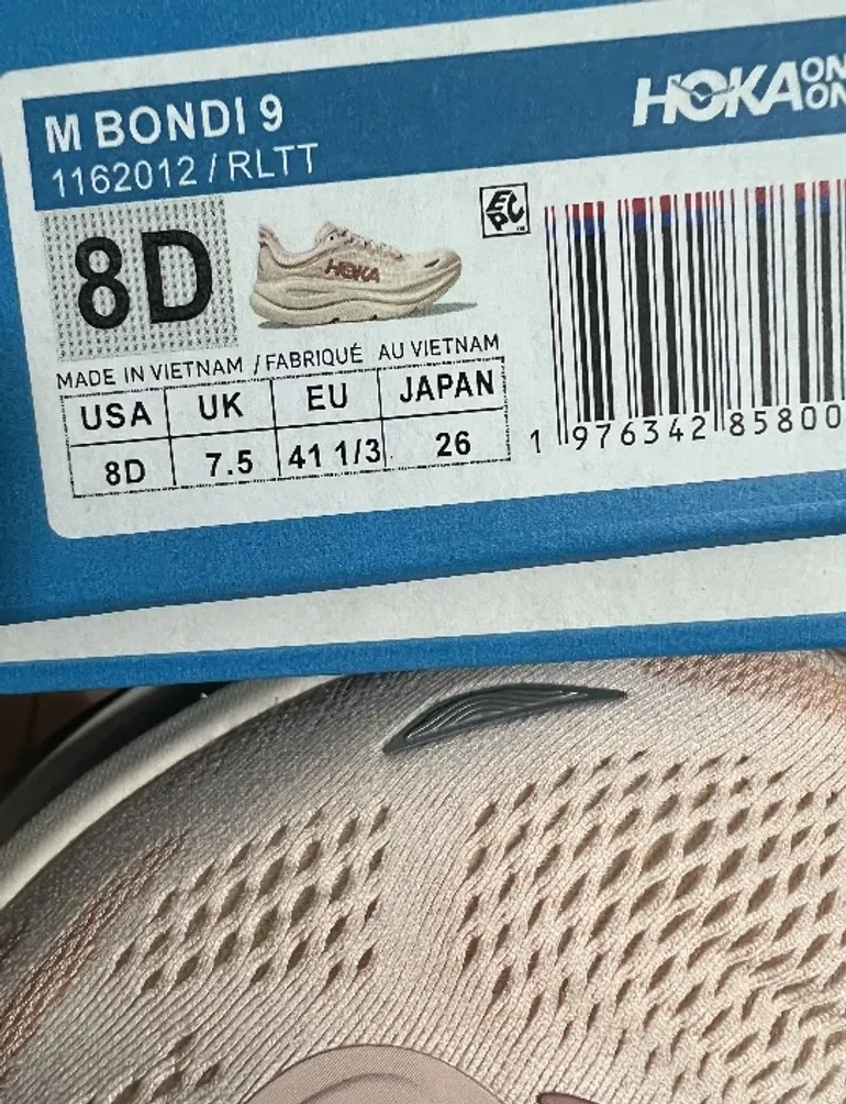 Gebrauchtes Hoka Baskets bike — Bild 6 von 13