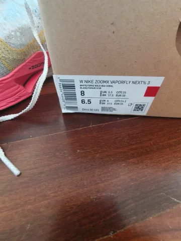 Used Nike ZoomX Vaporfly bike — image 7 of 7
