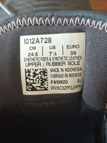 Used Asics GEL-Pulse 12 G-TX bike — image 6 of 6