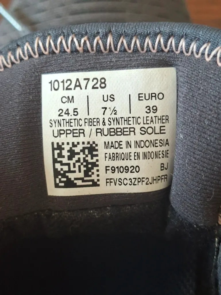Used Asics GEL-Pulse 12 G-TX bike — image 6 of 6