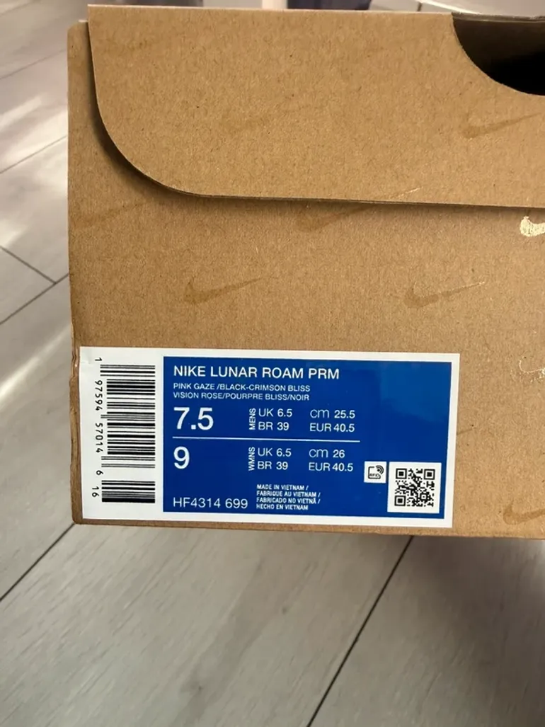 Used New Balance Lunar Roam Premium bike — image 5 of 5