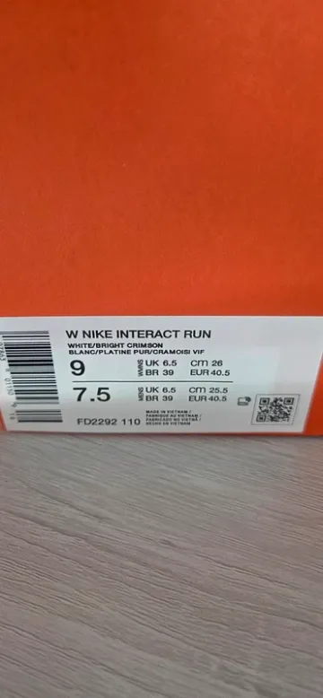 Used Nike Interact Run bike — image 4 of 7
