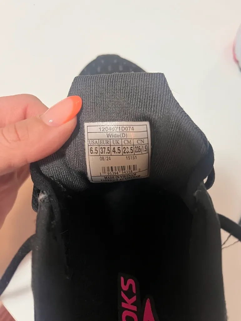 Used Brooks Ghost 16 bike — image 5 of 5