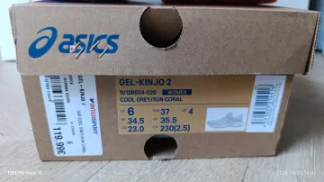 Used Asics Gel Kinjo 2 bike — image 6 of 6