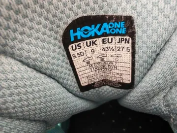 Used Hoka Stinson 7 bike — image 4 of 4