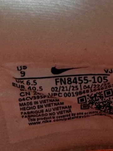 Used Nike ZoomX Flyplate bike — image 7 of 7