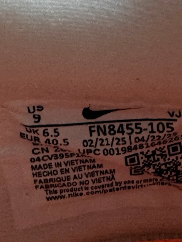 Used Nike ZoomX Flyplate bike — image 7 of 7